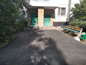 Generala Tyuleneva Avenue, 1 ، أوليانوفسك: صورة