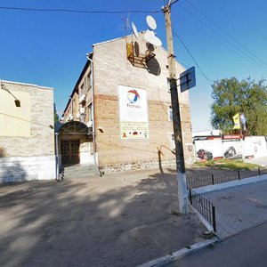 Heroiv Krut Street, 15, Dnipro: photo