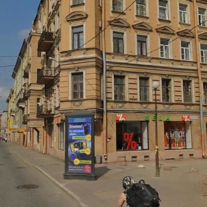 Akademika Lebedeva Street, 17/2, : foto