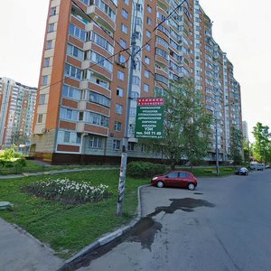 Bogdanova Street, 14к1, Moscow: photo