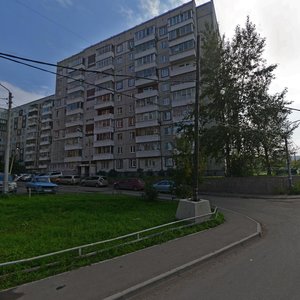 Ulitsa Sady, No:6, Krasnoyarsk: Fotoğraflar