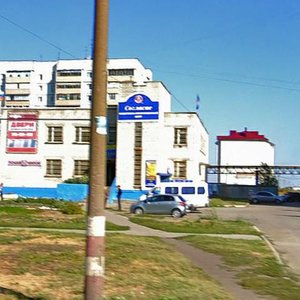 Khrustalnaya Street, 41А, Ulyanovsk: photo