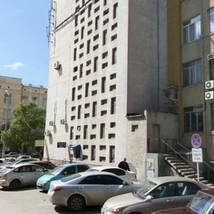 Budyonnovskiy Avenue, 80, Rostov‑na‑Donu: photo