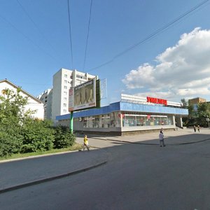 Zavodskaya Street, 25 ، يكاترينبورغ: صورة