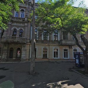 Одесса, Софиевская улица, 15: фото
