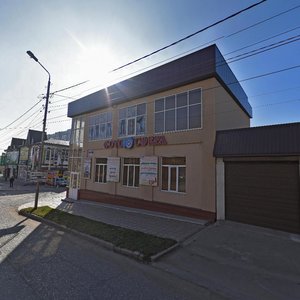 Ulitsa Volodarskogo, 14, Essentuky: photo