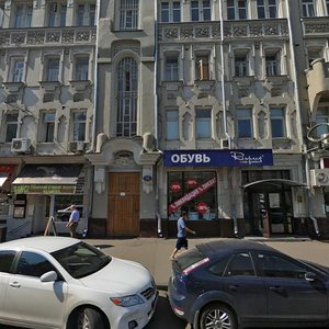 Pyatnitskaya Street, 10с1, Moscow: photo