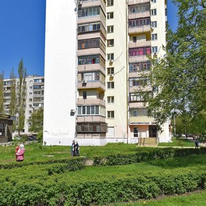 Mikrorayon Zvyozdny, 11, : foto