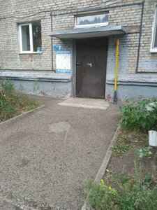 Chernikovskaya ulitsa, 12, Ufa: photo