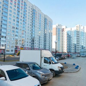 Evgeniya Savkova Street, 3 ، يكاترينبورغ: صورة