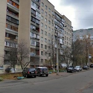 Kovpaka Street, No:4, Kiev: Fotoğraflar