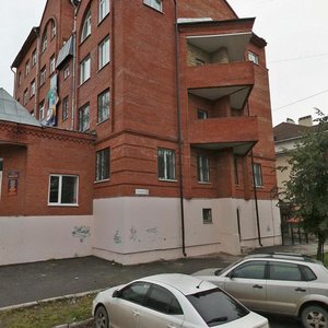 Kartashova Street, 25, Tomsk: photo