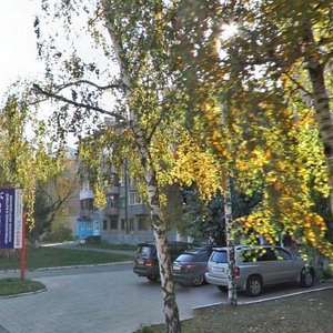 Komsomolsky Avenue, 93 ، بارناول: صورة