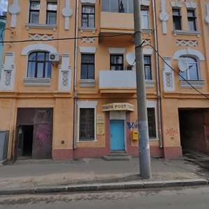 Podolskyi lane, 17, : foto