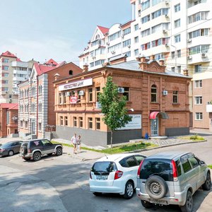 Komsomolskaya Street, 98, Khabarovsk: photo