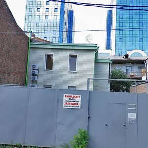 Temernitskaya Street, 63 ، روستوف نا دونو: صورة