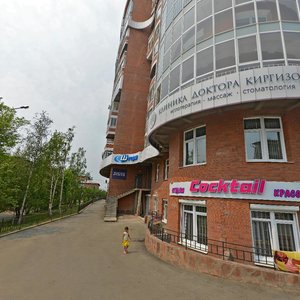 Marshala Zhukova Avenue, 4/3, Irkutsk: photo