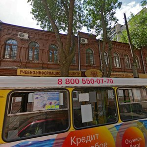 Platonov street, 5, : foto