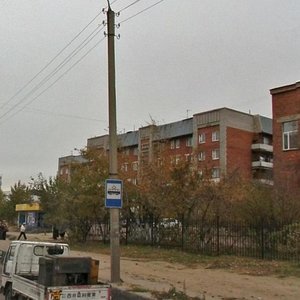 Stolbovaya ulitsa, 56к1, Ulan‑Ude: photo