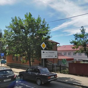 Rostovskaya Street, 41, Pereslavl‑Zalesskiy: photo