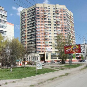 40 Let Pobedy Avenue, 85, : foto