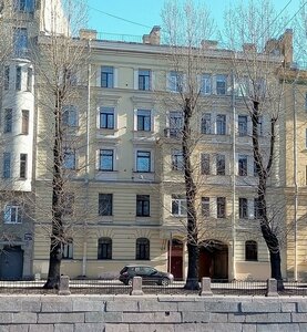 Kanala Griboedova Embankment, 160, Saint Petersburg: photo