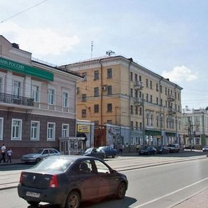 Lenina Street, 34, Perm: photo
