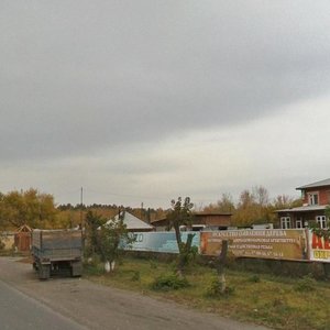 Gertsena Street, 13, Barnaul: photo