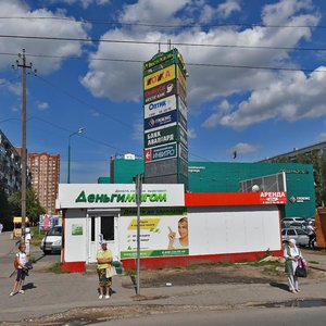 70 Let Oktyabrya Street, 60Ас2 ، تولياتي: صورة