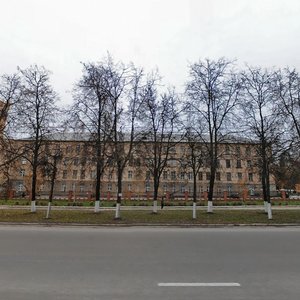 Тула, Проспект Ленина, 97А: фото