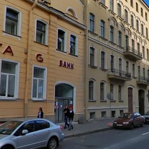 Angliyskiy Avenue, 20, Saint Petersburg: photo