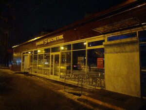 Torgovaya ulitsa, 12А, Perm: photo