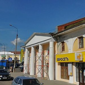 50 let Oktyabrya Street, 1, Rostov: photo