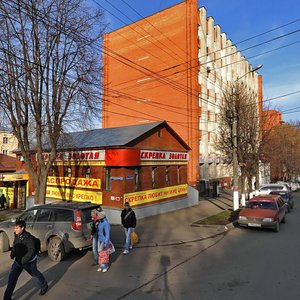 Gogolevskaya Street, 52, Tula: photo