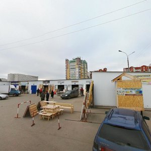 Prospekt Tsiolkovskogo, 90А, Dzerzhinsk: photo