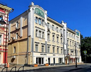 Pyatnitskaya Street, 54с1 ، موسكو: صورة