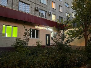 Nizhnyaya Pervomayskaya Street, 35/9 ، موسكو: صورة