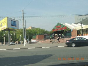 Mytnaya Street, 74, Moscow: photo