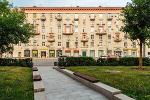 Bolshaya Polyanka Street, 3/9 ، موسكو: صورة