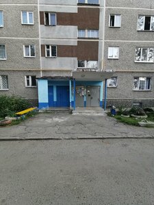 Olhovskaya Street, 27к2, Yekaterinburg: photo