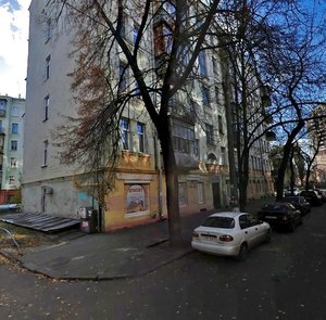 Sichovykh Striltsiv Street, No:14А, Kiev: Fotoğraflar