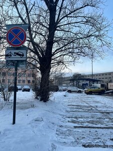 Gapsalskaya Street, 1, Saint Petersburg: photo