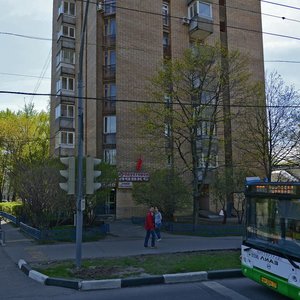 Kakhovka Street, 9Б ، موسكو: صورة