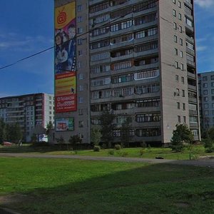 Kochetova Street, 13/31, Veliky Novgorod: photo