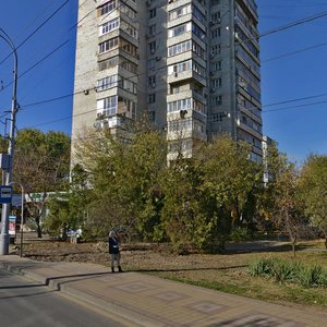 Stavropolskaya Street, 201 ، كراسنودار: صورة