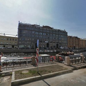 Санкт‑Петербург, Набережная реки Мойки, 58: фото