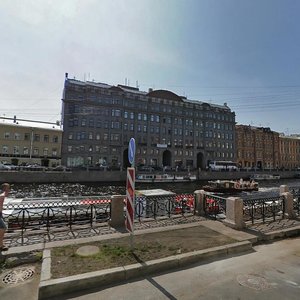 Moyka River Embankment, 58, Saint Petersburg: photo