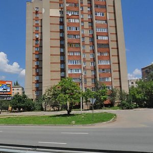 Kievskaya Street, 163А, Simferopol: photo