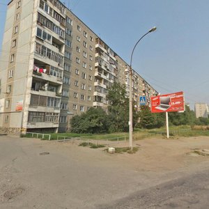 Avtomagistralnaya Street, 3, Yekaterinburg: photo