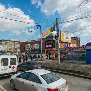 Amundsena Street, 63, Yekaterinburg: photo